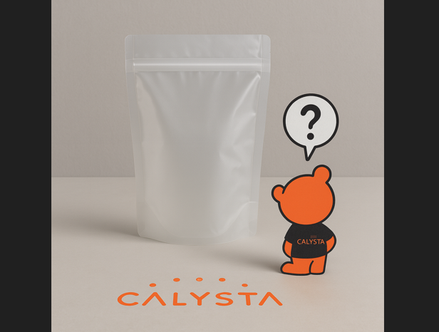 Faut-il vraiment une invention révolutionnaire pour obtenir un brevet